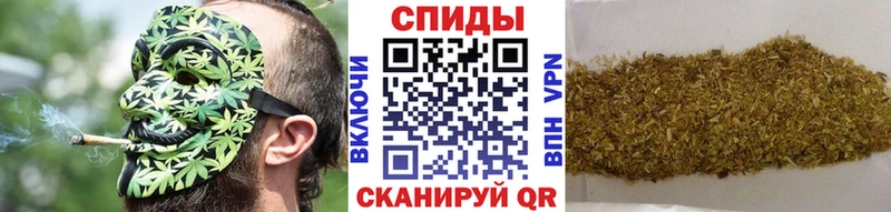 Бутират бутик  Томилино 