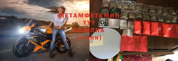 кокаин VHQ Верея
