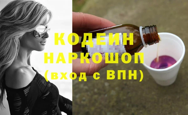 кокаин VHQ Верея