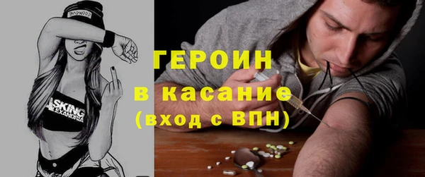 прущая мука Верхний Тагил