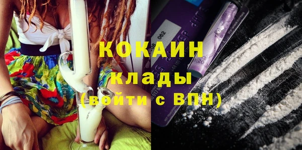 первитин Верхнеуральск