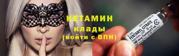 прущая мука Верхний Тагил