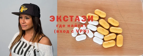 прущая мука Верхний Тагил