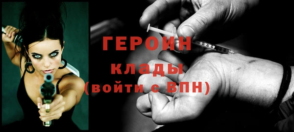 кокаин VHQ Верея