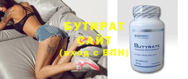 кокаин VHQ Верея