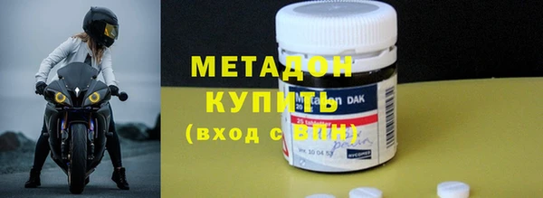 прущая мука Верхний Тагил