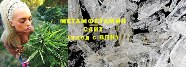 прущая мука Верхний Тагил