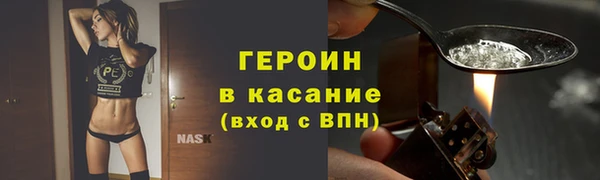 кокаин VHQ Верея