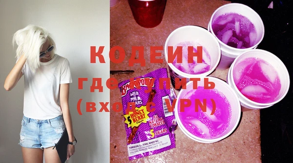 кокаин VHQ Верея