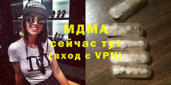 кокаин VHQ Верея