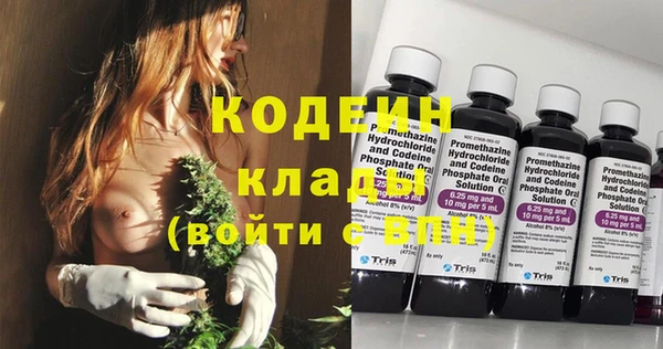 прущая мука Верхний Тагил