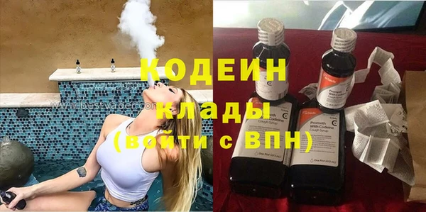 кокаин VHQ Верея