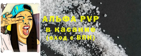 кокаин VHQ Верея