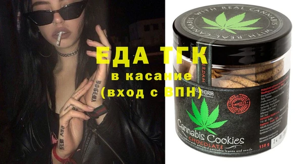 кокаин VHQ Верея