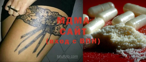 кокаин VHQ Верея