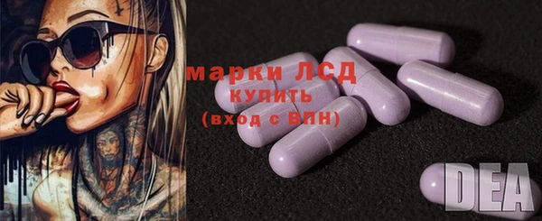 прущая мука Верхний Тагил
