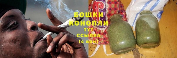 кокаин VHQ Верея