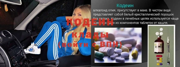 кокаин VHQ Верея