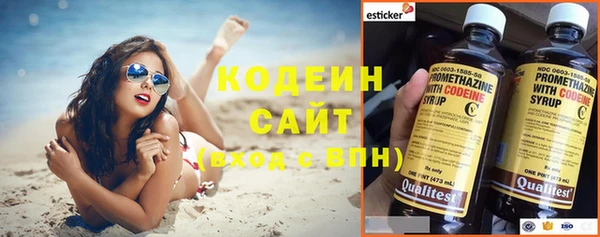 кокаин VHQ Верея