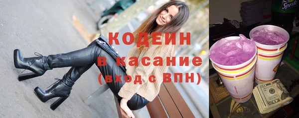 прущая мука Верхний Тагил
