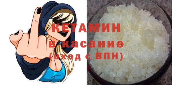 прущая мука Верхний Тагил