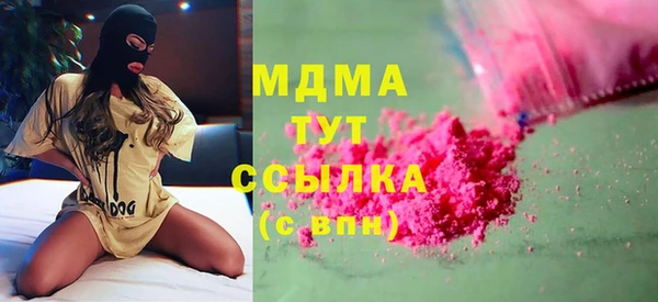 кокаин VHQ Верея