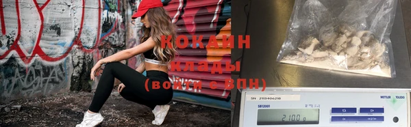первитин Верхнеуральск